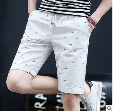 Essential Everyday Cotton Shorts