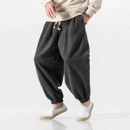 Everyday Chill Loose Pants