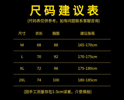 Men’s Cotton Gym Tank – Sleeveless Fitness Sportswear Vest