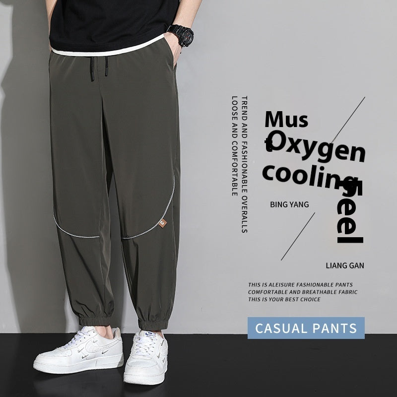 Metro Glide Casual Trousers