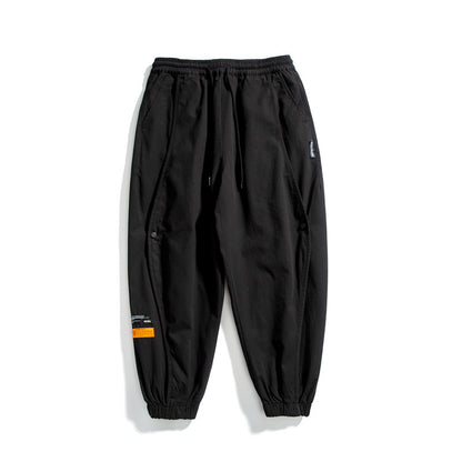 Zen Form Relaxed Fit Pants