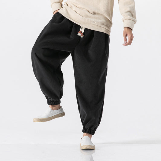 Everyday Chill Loose Pants