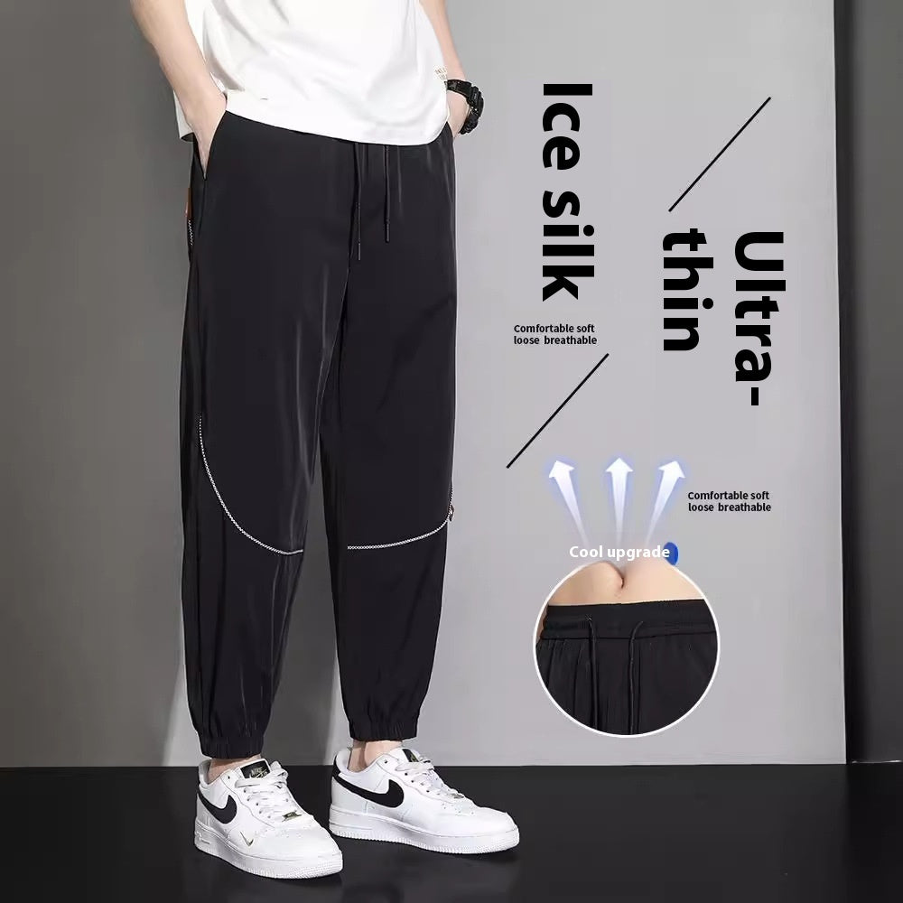 Metro Glide Casual Trousers