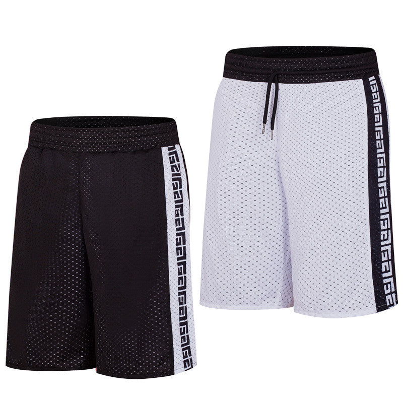 Fitness Shorts for Men – Lightweight Letter Print Gymwear