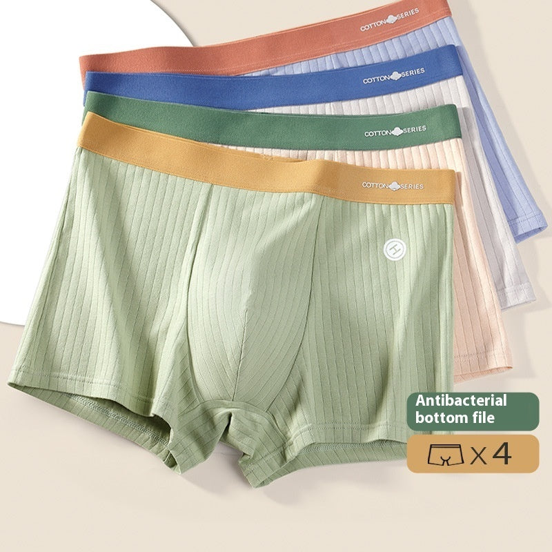 Seamless Shield Graphene Underwear