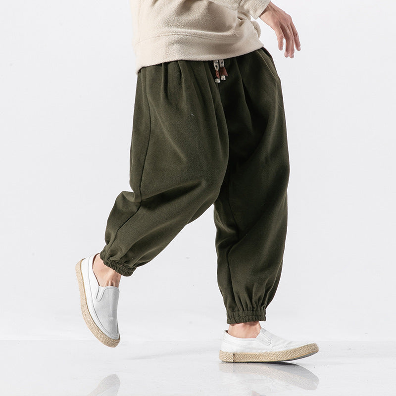 Everyday Chill Loose Pants