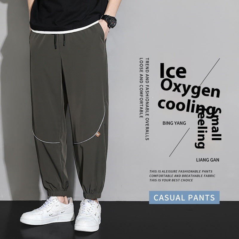 Metro Glide Casual Trousers