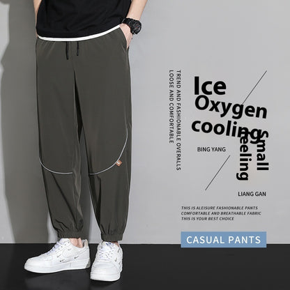 Metro Glide Casual Trousers