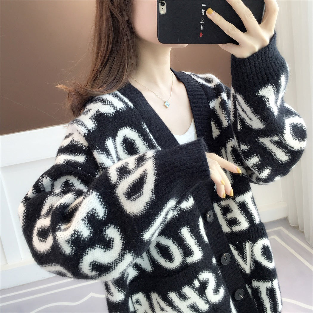 Urban Ease Mid-Length Knit Wrap