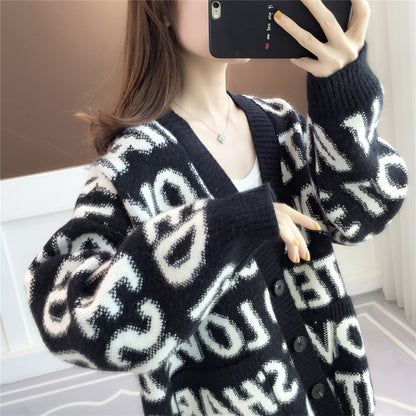Urban Ease Mid-Length Knit Wrap