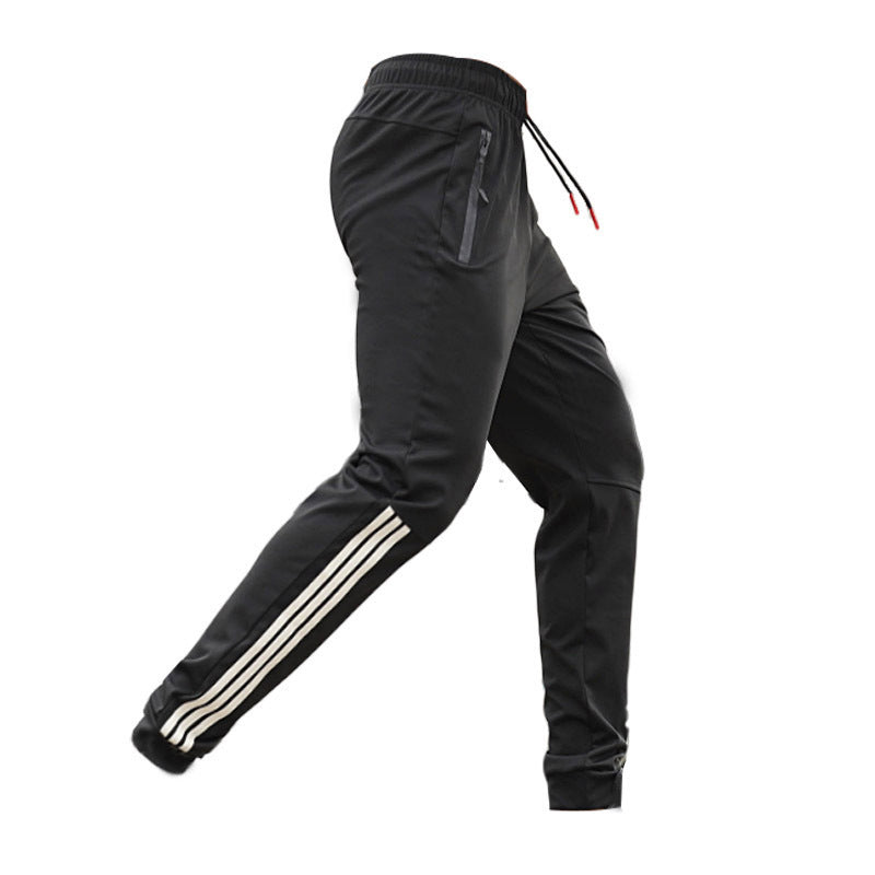 Men’s Slim Fit Autumn Casual Trousers