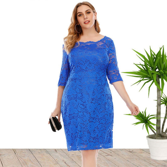 Luxe Lace Charm Dress