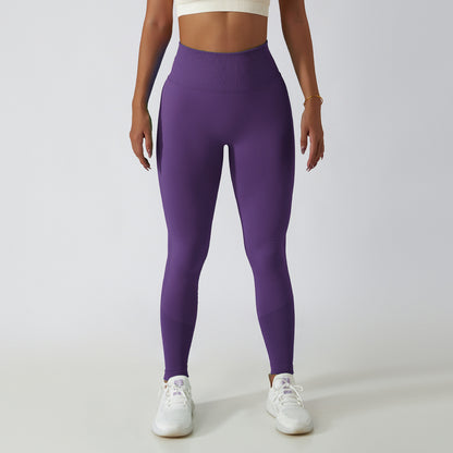 Lift Fit: Outdoor Hip Raise Yoga Pants