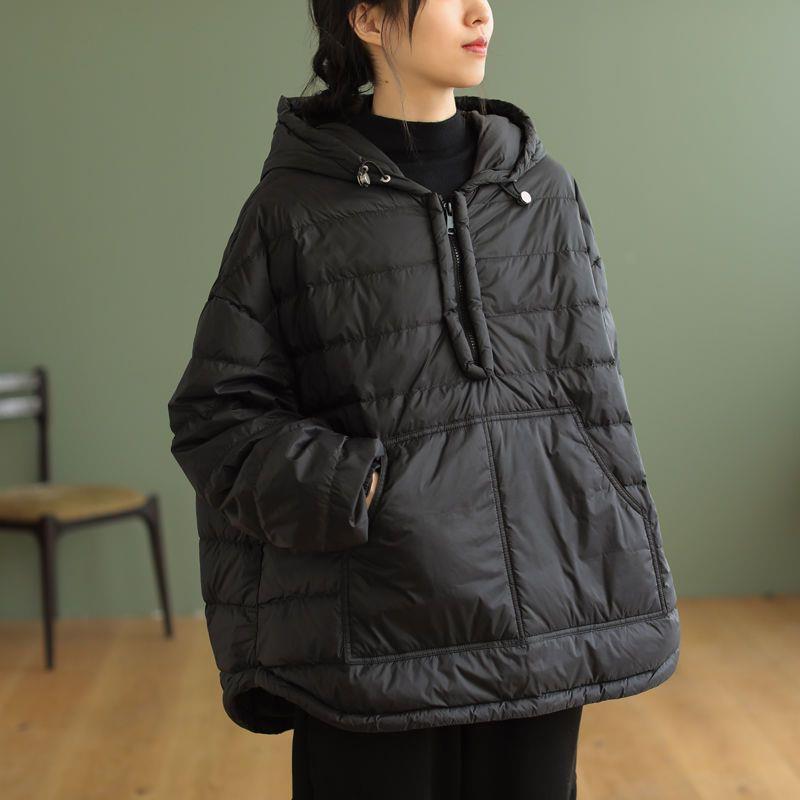 Chic Cotton Slimming Outerwear