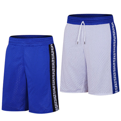 Fitness Shorts for Men – Lightweight Letter Print Gymwear
