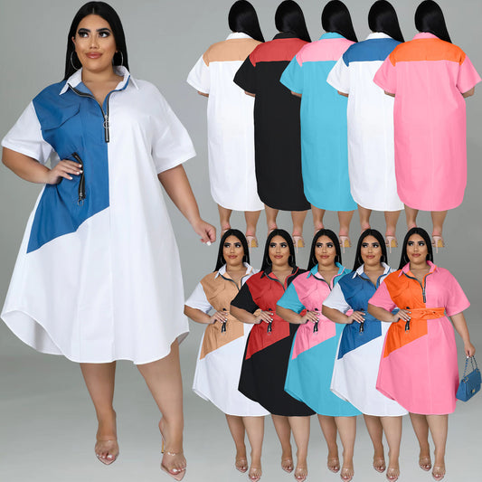 Relaxed Glamour Curve Dress