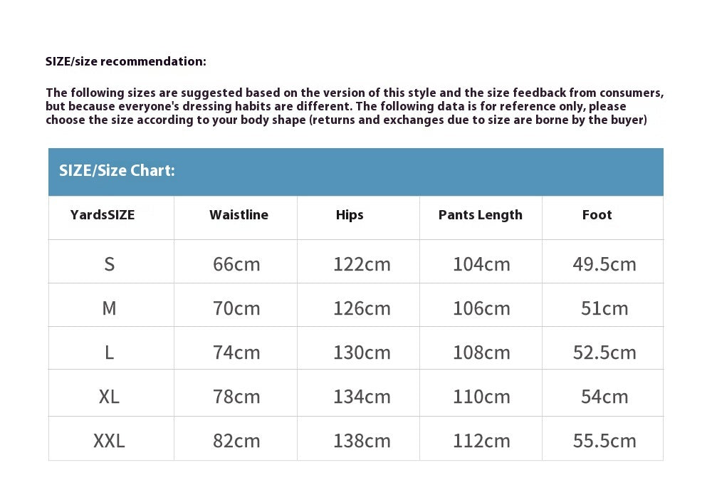 Classic Solid Color Casual Suit Pants for Men