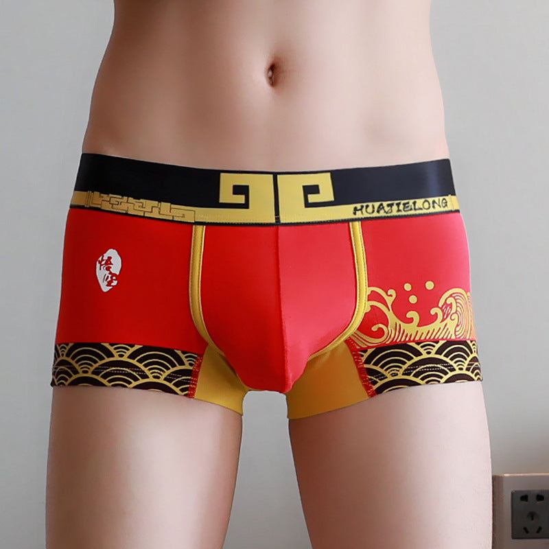 Essential Pure Color Cotton Boxer Briefs