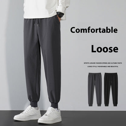 Relaxed Fit Youth Boxer Ankle-Length Pants