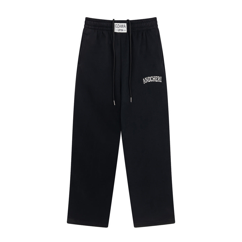Men’s Embroidered Letter Athletic Jogger Pants