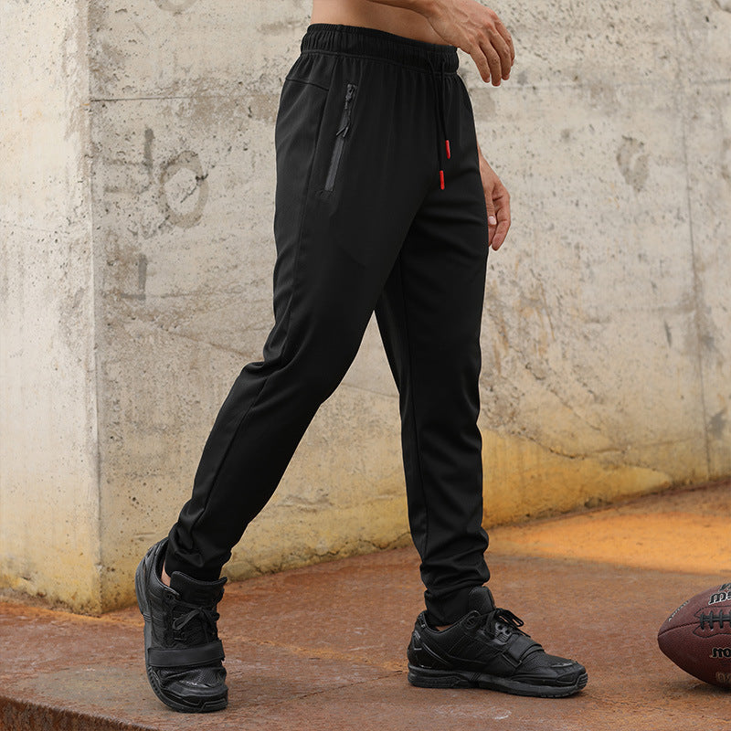Men’s Slim Fit Autumn Casual Trousers