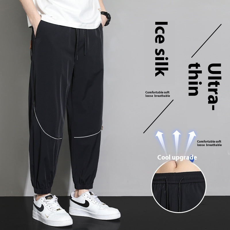 Metro Glide Casual Trousers